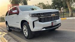 شيفروليه سوبربان